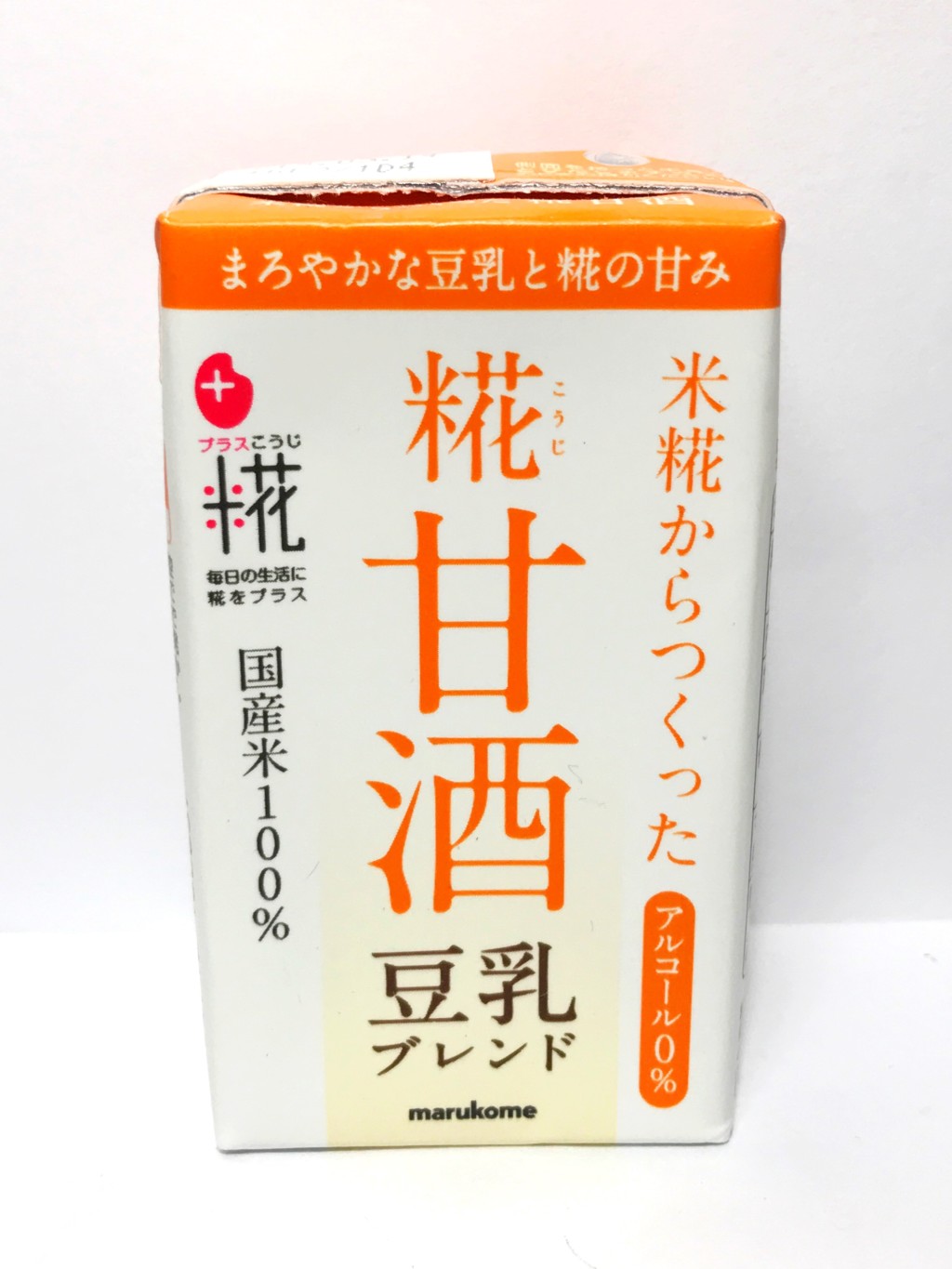 市販甘酒レビュー３６４：マルコメの豆乳を添加した米麹甘酒『糀甘酒豆乳ブレンド』 | あまざけ．com 【甘酒探求家(甘酒ソムリエ)の甘酒 情報サイト。健康・美容に優れたこうじドリンク甘酒の概要・通販・甘酒教室を運営】